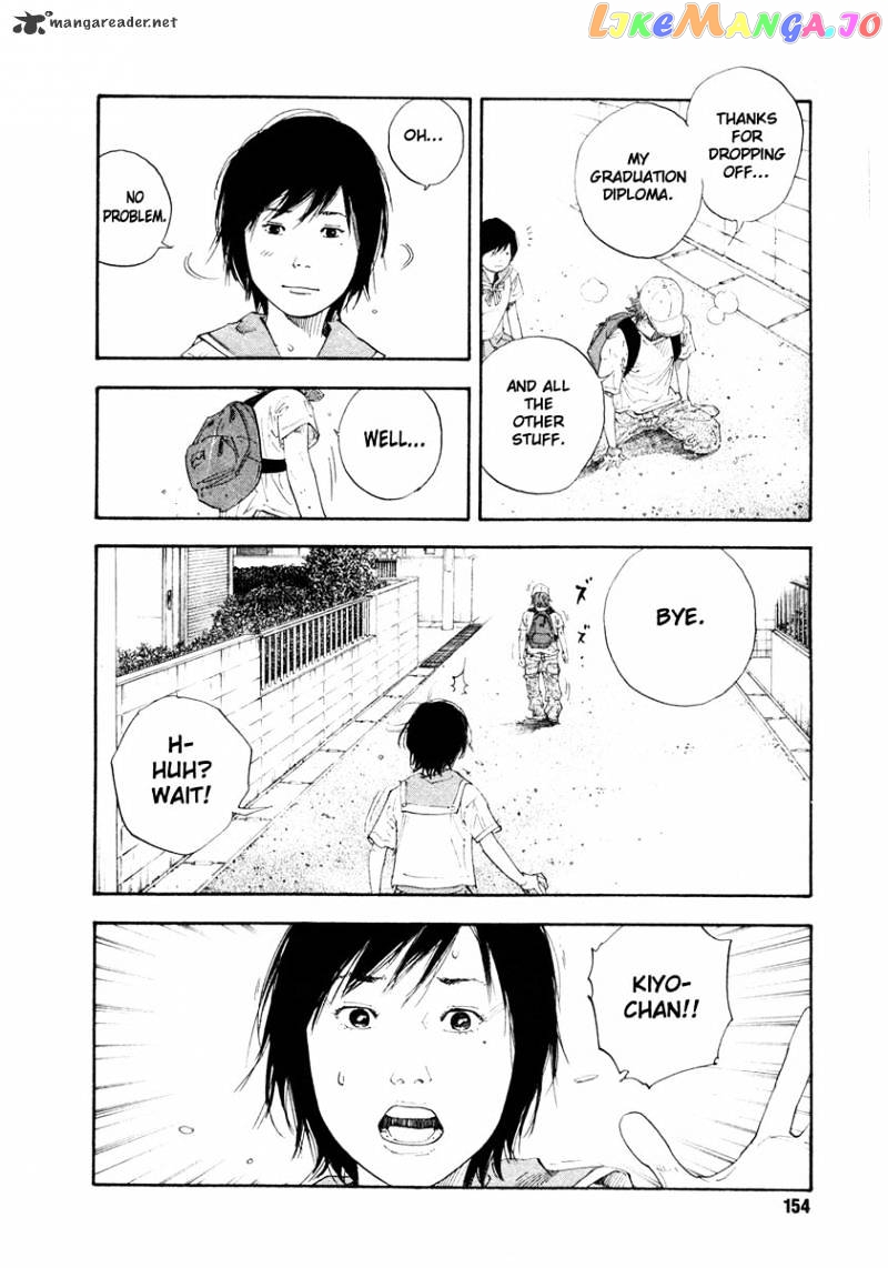 Real, Chapter 23 image 16